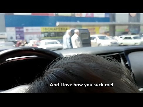 ❤️ Suĉite ĝuste en la parkejo ekster la superbazaro ❤❌ Rusia porno ĉe porno eo.sexvideosex.top ️❤